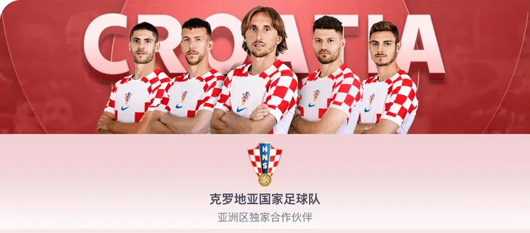 曼联欧联杯,八强之旅零,败佳绩显著,世界杯比分,2026世界杯,实时比分,足球赛事,比赛分析