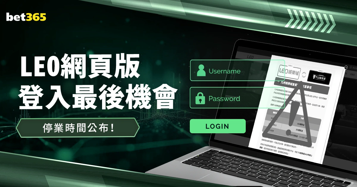 心桥融通,归途相伴,两岸青年携,世界杯比分,2026世界杯,实时比分,足球赛事,比赛分析