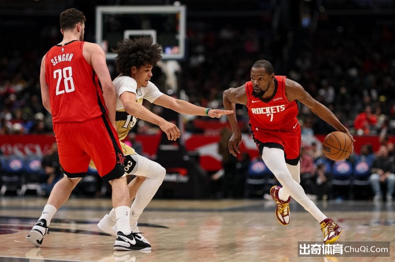 亚巡印度站,落幕,施莱德简斯,世界杯比分,2026世界杯,实时比分,足球赛事,比赛分析