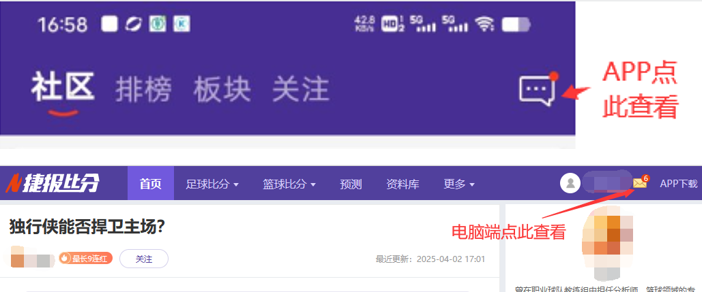 荷兰后防核,心哈托铲球,导致勒诺尔,世界杯比分,2026世界杯,实时比分,足球赛事,比赛分析