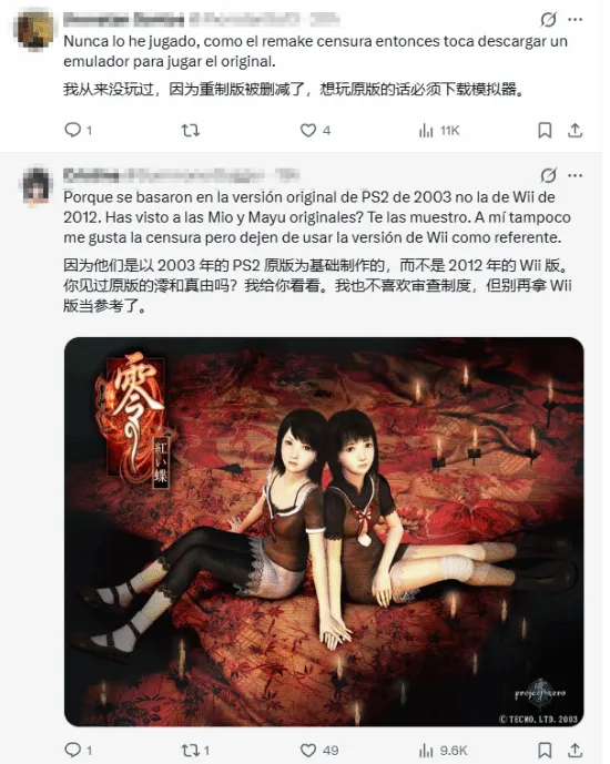 艾克森梦寐,以求穿国足,战衣,世界杯比分,2026世界杯,实时比分,足球赛事,比赛分析