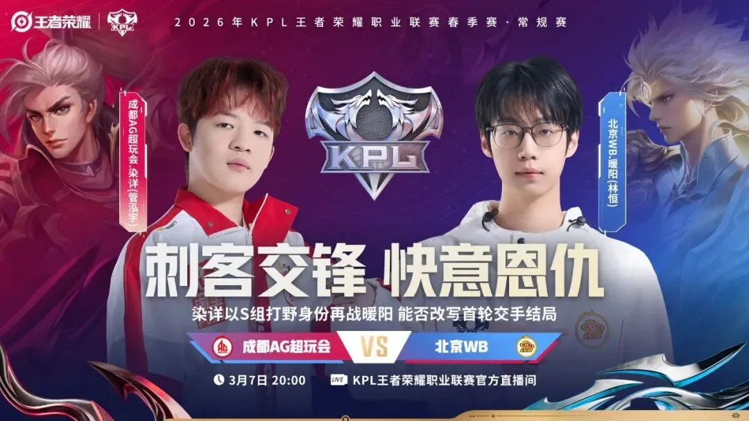 坎昆主场对,阵坦皮科马,德罗,世界杯比分,2026世界杯,实时比分,足球赛事,比赛分析