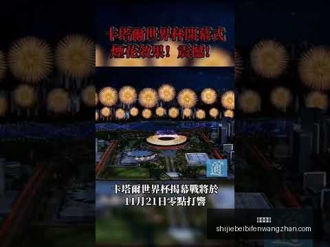 以色列国门,佩雷茨加盟,拜仁,亚博体育,亚博体育平台,亚博体育App,亚博体育下载