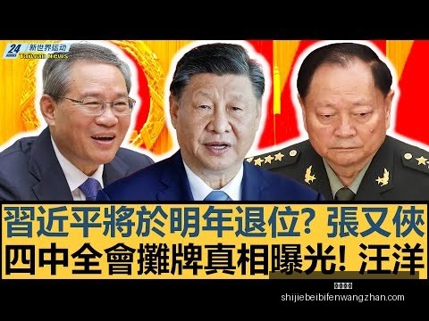 荣耀首秀,拉莫斯深情,告白,亚博体育,亚博体育平台,亚博体育App,亚博体育下载