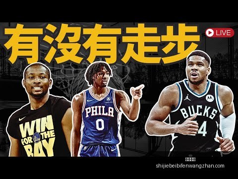 凤凰山游客,量突破,人次,亚博体育,亚博体育平台,亚博体育App,亚博体育下载