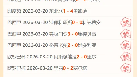 英格蘭女足核心傷情多，新援亮相迎戰中國女足週報！